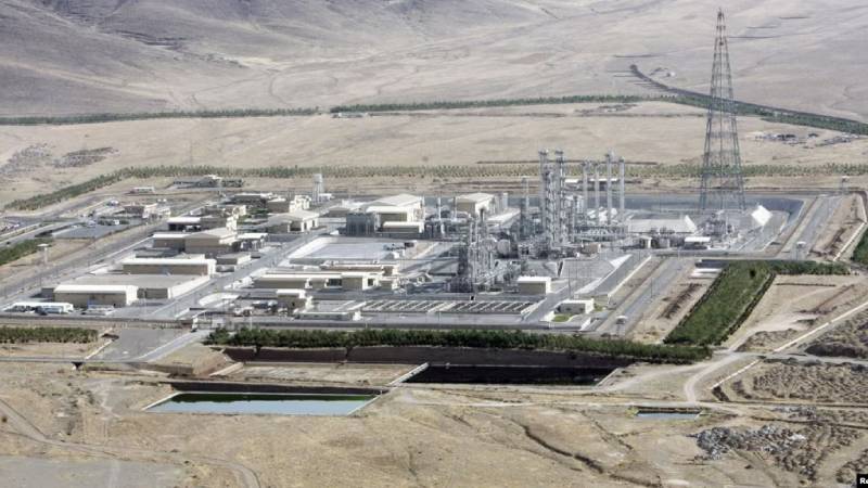 İran, ABD’nin UAEA üyelerine baskısı sonucu nükleer tesislere saldırıları yasaklayan karar tasarısını geri çekti