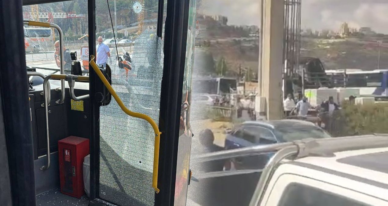 Kudüs’ün girişinde silahlar patladı: İsrail alarma geçti, 4 kişi öldü