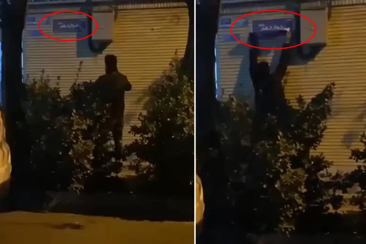 Komşuda tehlikeli provokasyon! Sokağın adını bakın ne yaptılar